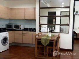 2 спален Кондо в аренду в The Address Chidlom, Lumphini