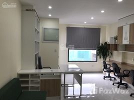 Studio Condo for rent at Orchard Garden, Ward 9, Phu Nhuan