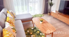 ยูนิตที่เหลืออยู่ในโครงการ Saransiri Koh Keaw Retreat