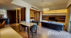 ยูนิตที่เหลืออยู่ในโครงการ หรรษา ราชดำริ