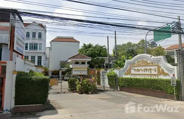 Baan Klang Krung Sathorn - Nuea Tai in บางโคล่, กรุงเทพมหานคร