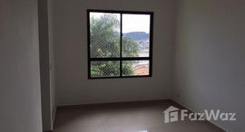 Unités disponibles à Vila Cavaton