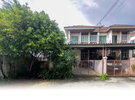 2 Habitación Adosado en venta en Supmangkong 3, Bang Bo, Bang Bo, Samut Prakan, Tailandia