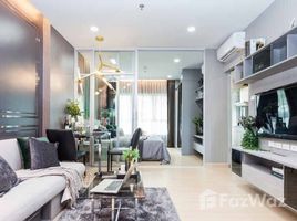 ขายคอนโด 1 ห้องนอน ในโครงการ ศุภาลัย เวอเรนด้า สุขุมวิท 117, บางเมืองใหม่