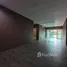在Top Land Ratsada Village出售的4 卧室 屋, Ratsada, 普吉镇, 普吉