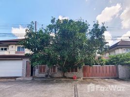 在Thepthanee Phuket出售的6 卧室 屋, 迈考, 塔朗
