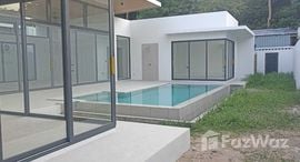 Доступные квартиры в Sawasdee Pool Villa - Chaweng (Freehold)