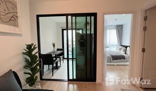 1 Schlafzimmer Wohnung zu verkaufen in Khlong Kum, Bangkok iCondo Serithai Green Space