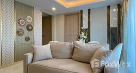 ยูนิตที่เหลืออยู่ในโครงการ ดุสิต แกรนด์ พาร์ค 2