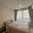 Studio Wohnung zu vermieten im Bintang Maya @ Sungai Petani, Sungai Petani