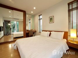 2 спален Квартира в аренду в Bangkok Patio, Sam Sen Nai