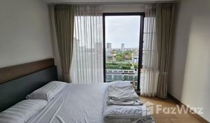 2 Bedrooms Condo for sale in Chang Khlan, Chiang Mai The Astra Condo