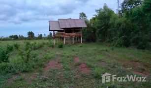 N/A Land for sale in Bahi, Sakon Nakhon 