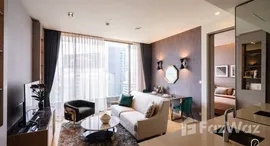 ยูนิตที่เหลืออยู่ในโครงการ ศาลาแดง วัน