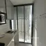 Studio Condo for rent at Ideo Mobi Sukhumvit 81, Bang Chak, Phra Khanong, Bangkok, Thailand