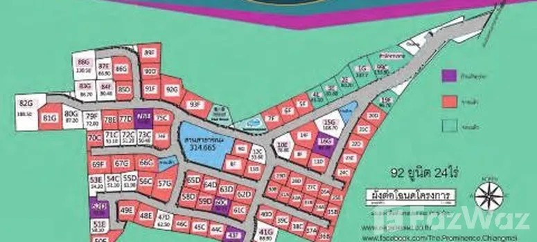 Master Plan of The Prominence - Photo 1