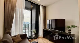 ยูนิตที่เหลืออยู่ในโครงการ โนเบิล อราวน์ อารีย์