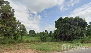 N/A Grundstück zu verkaufen in Bua Ban, Kalasin 