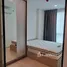 1 Bedroom Condo for sale at Knightsbridge​ Phaholyothin​ - Interchange​, Anusawari