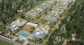 ยูนิตที่เหลืออยู่ในโครงการ การ์เดนส์ ออฟ อีเดน - อีเดน เรซิเดนซ์