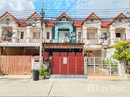 2 Schlafzimmer Reihenhaus zu verkaufen im Baan Kanmanee, Bang Bua Thong, Bang Bua Thong, Nonthaburi