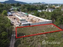 ขายที่ดิน ใน ราไวย์, ภูเก็ต, ราไวย์