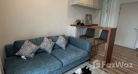 ยูนิตที่เหลืออยู่ในโครงการ เซ็นทริค ซีน สุขุมวิท 64