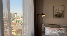 ยูนิตที่เหลืออยู่ในโครงการ ชีวาทัย ปิ่นเกล้า