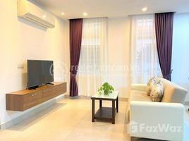 1 спален Квартира в аренду в Apartment 1bedroom For Rent, Tuol Svay Prey Ti Muoy
