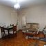 2 Habitación Apartamento en venta en AV. Jujuy 300, Capital Federal