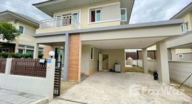 ยูนิตมือสองและให้เช่า