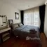 1 Bedroom Condo for rent at Regent Home Sukhumvit 81, Suan Luang