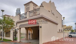 2 chambres Villa a vendre à The Imperial Residence, Dubai District 4F