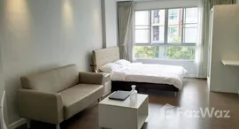 ยูนิตที่เหลืออยู่ในโครงการ ดีคอนโด แคมปัส รีสอร์ท เชียงใหม่