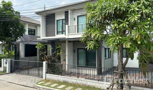 4 Schlafzimmern Haus zu verkaufen in Bang Kaeo, Samut Prakan Centro Bangna Km7