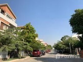 3 Bedroom Townhouse for sale at Zayed Dunes, 6th District, New Heliopolis