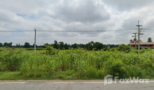 N/A Land for sale in Takhian Luean, Nakhon Sawan 