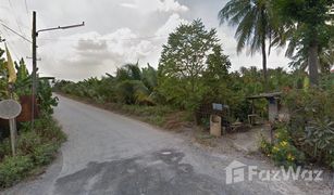 Земельный участок, N/A на продажу в Hom Kret, Nakhon Pathom 