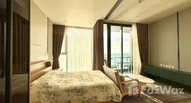 ยูนิตที่เหลืออยู่ในโครงการ อารมณ์ วงศ์อมาตย์