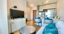 ยูนิตที่เหลืออยู่ในโครงการ อะไรซ์ เจริญเมือง