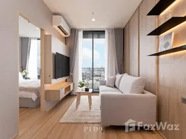 คอนโด 1 ห้องนอน ให้เช่า ในโครงการ สกายไรส์ อเวนิว สุขุมวิท 64, บางจาก