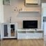 Estudio Departamento en venta en Centrio, Wichit, Phuket Town, Phuket, Tailandia