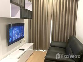 1 chambre Condominium à louer à , Suan Luang