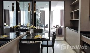 1 Bedroom Condo for sale in Lumphini, Bangkok Noble Ploenchit