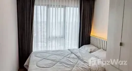 Available Units at Regent Home Wuttakat