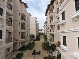 3 Bedroom Townhouse for sale at Vinhedo, Vinhedo