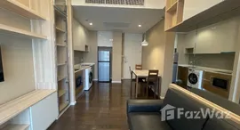 ยูนิตที่เหลืออยู่ในโครงการ เดอะ เซนต์ เรสิเดนเซส