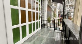 ยูนิตมือสองและให้เช่า