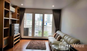 1 Schlafzimmer Wohnung zu verkaufen in Khlong Toei Nuea, Bangkok Baan Siri Sukhumvit 13