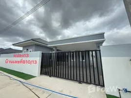 3 Habitación Casa en venta en Baan Saransiri Hua Hin, Hin Lek Fai, Hua Hin, Prachuap Khiri Khan, Tailandia